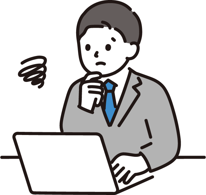 資金調達に悩みのある男性